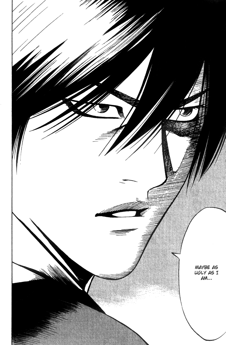 Genpei Tenshou Emaki Azamaru The Divine Sword 第28页