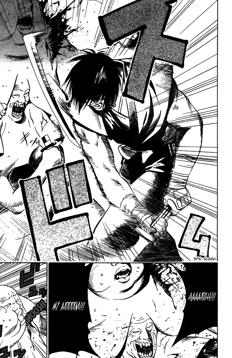 Genpei Tenshou Emaki Azamaru The Divine Sword 第9页