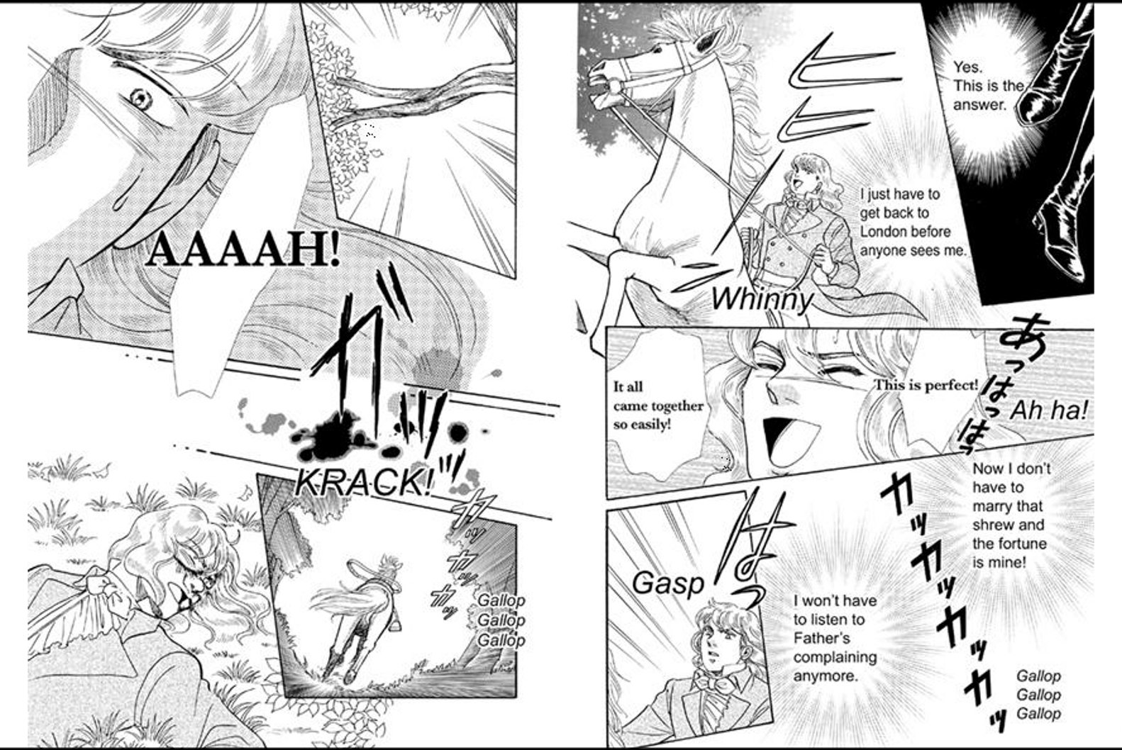 Kedakaki Yakusoku Vol. 2 Ch. 6 第15页