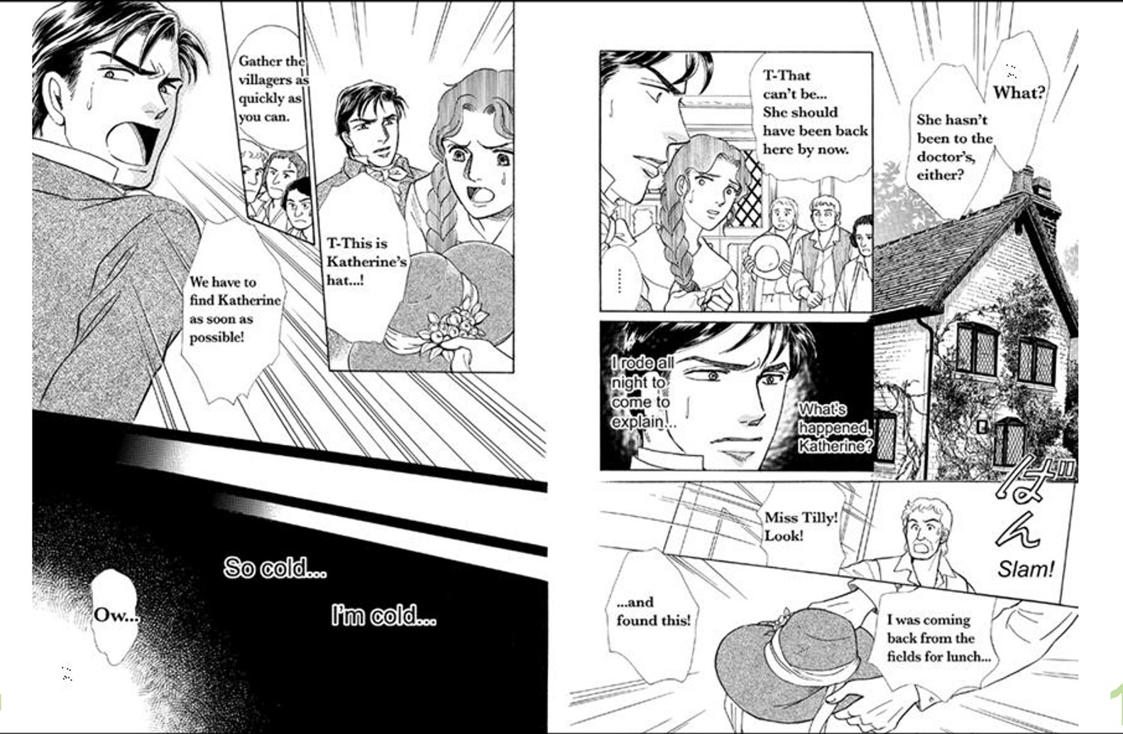 Kedakaki Yakusoku Vol. 2 Ch. 6 第16页