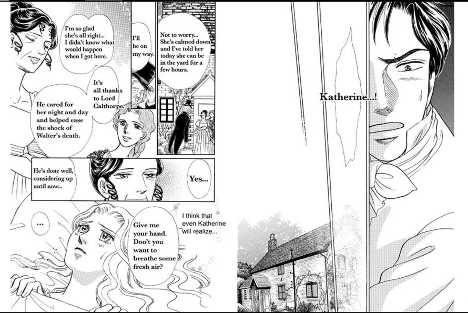 Kedakaki Yakusoku Vol. 2 Ch. 6 第20页