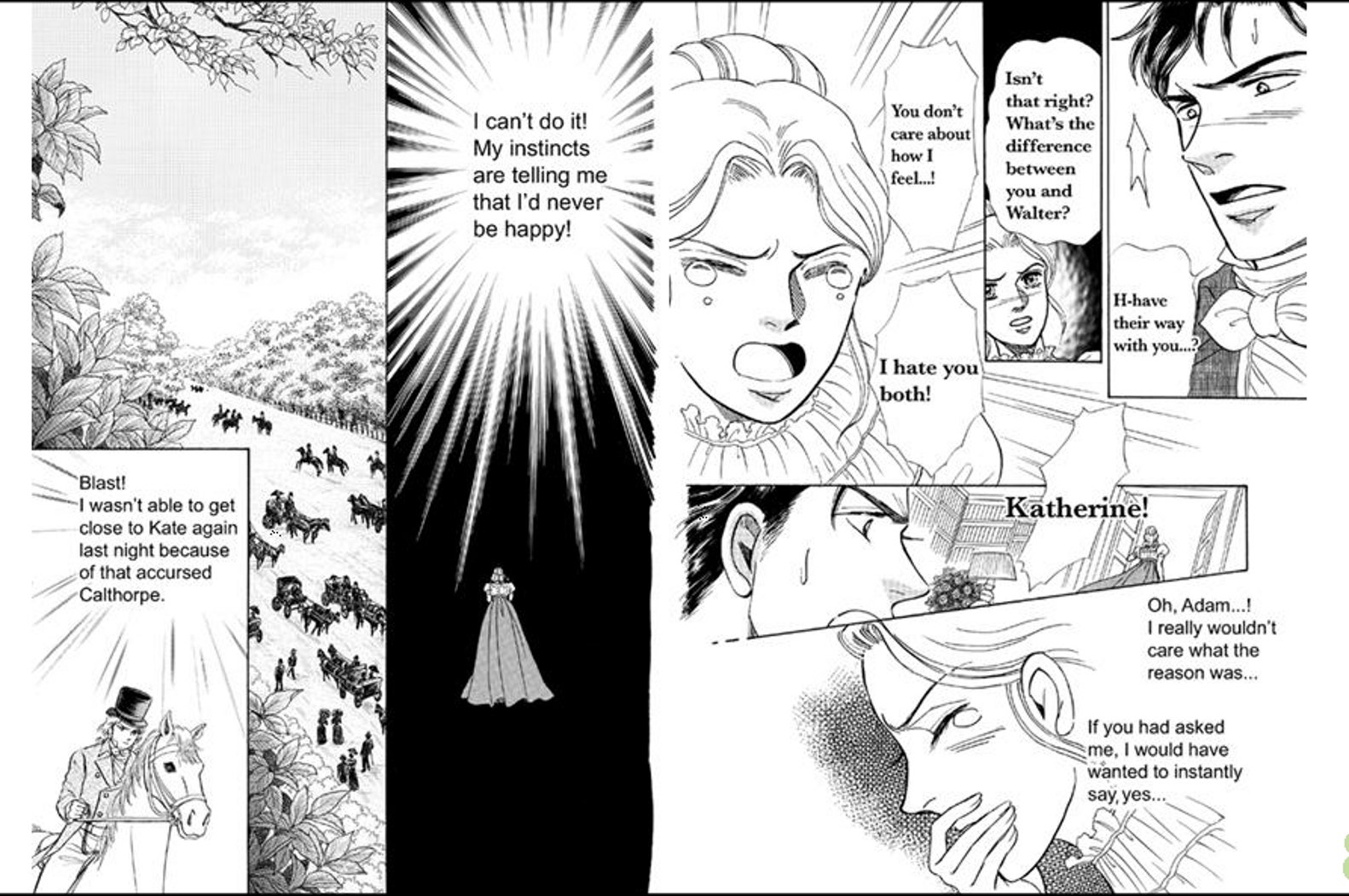 Kedakaki Yakusoku Vol. 2 Ch. 6 第5页