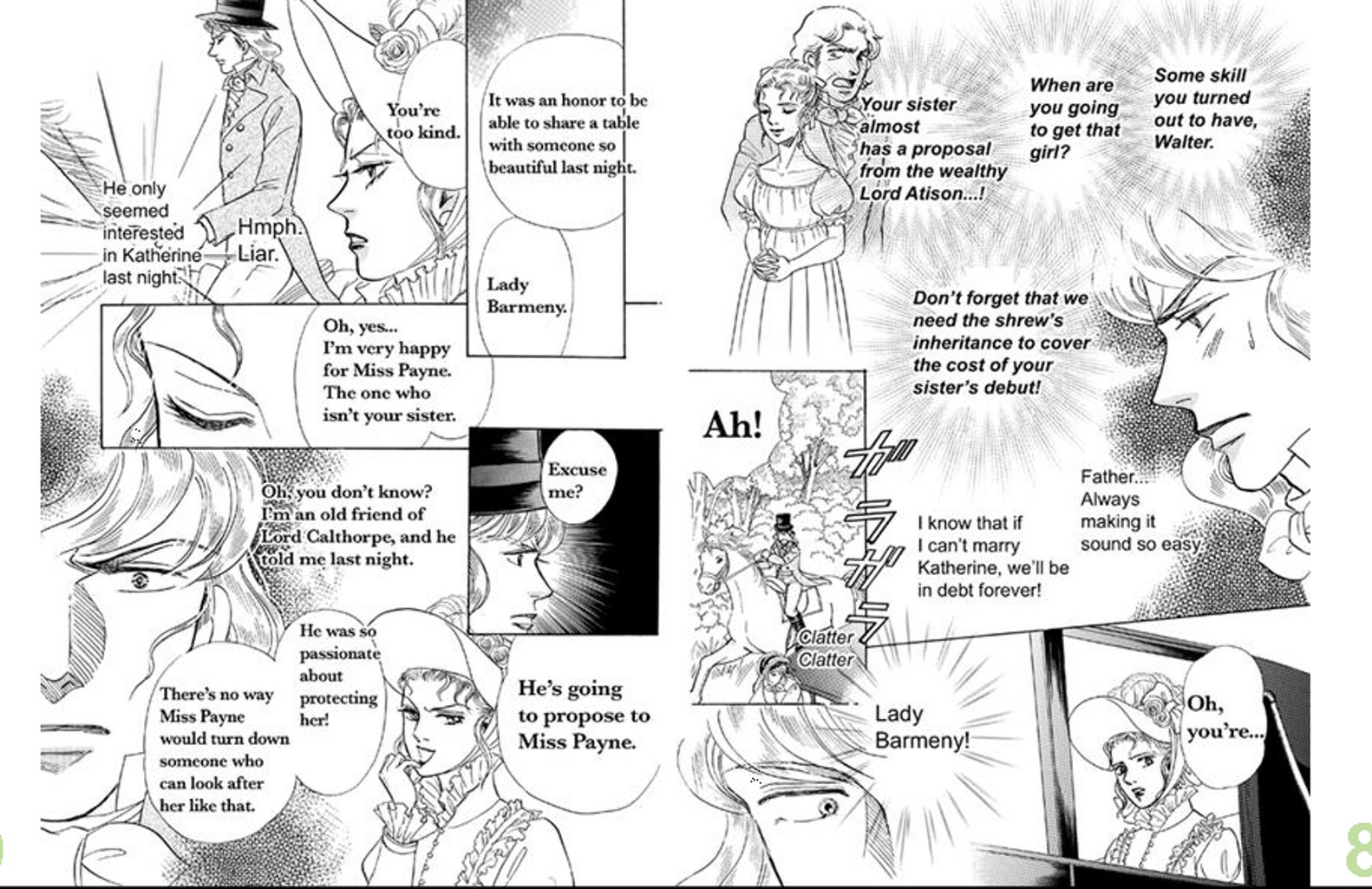 Kedakaki Yakusoku Vol. 2 Ch. 6 第6页