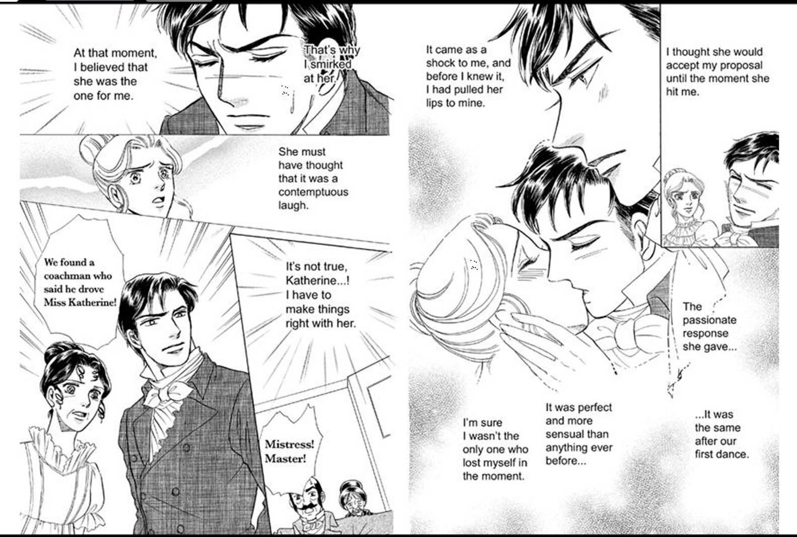Kedakaki Yakusoku Vol. 2 Ch. 6 第8页