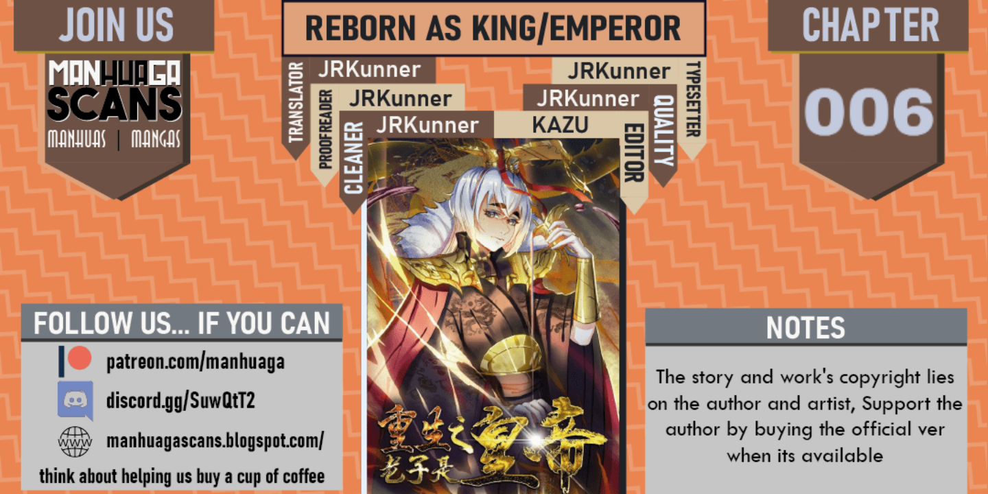 Reborn as Emperor Ch. 5 第1页