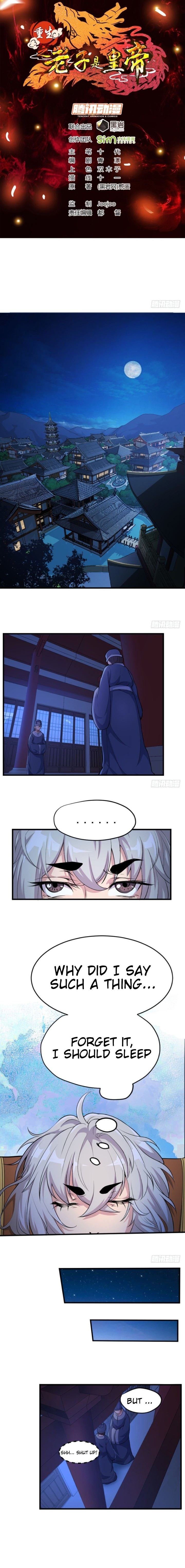 Reborn as Emperor Ch. 5 第2页