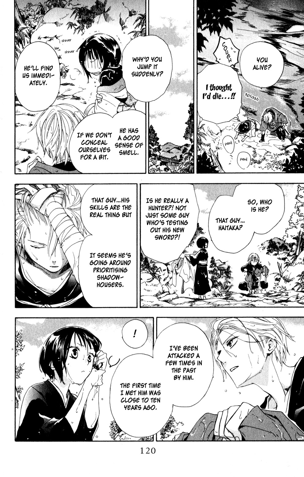 Kage ni Saku Hana Vol. 1 Ch. 3 第22页