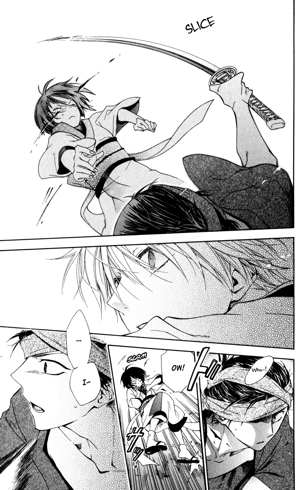 Kage ni Saku Hana Vol. 1 Ch. 3 第37页