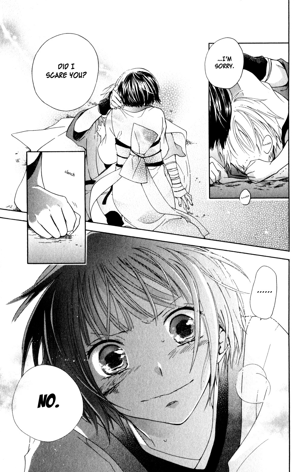 Kage ni Saku Hana Vol. 1 Ch. 3 第43页