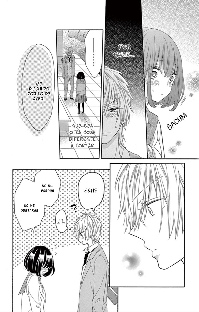 Muzukashikutte Amai Koto Vol. 1 Ch. 3.5 第11页