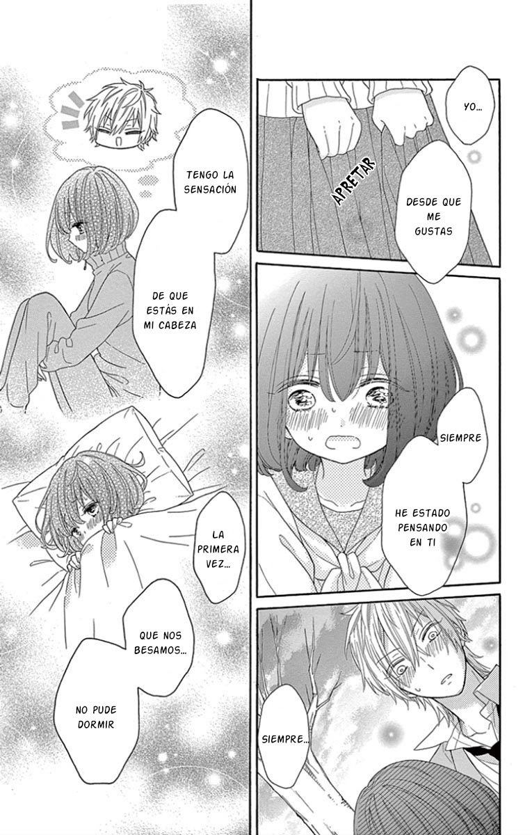 Muzukashikutte Amai Koto Vol. 1 Ch. 3.5 第12页