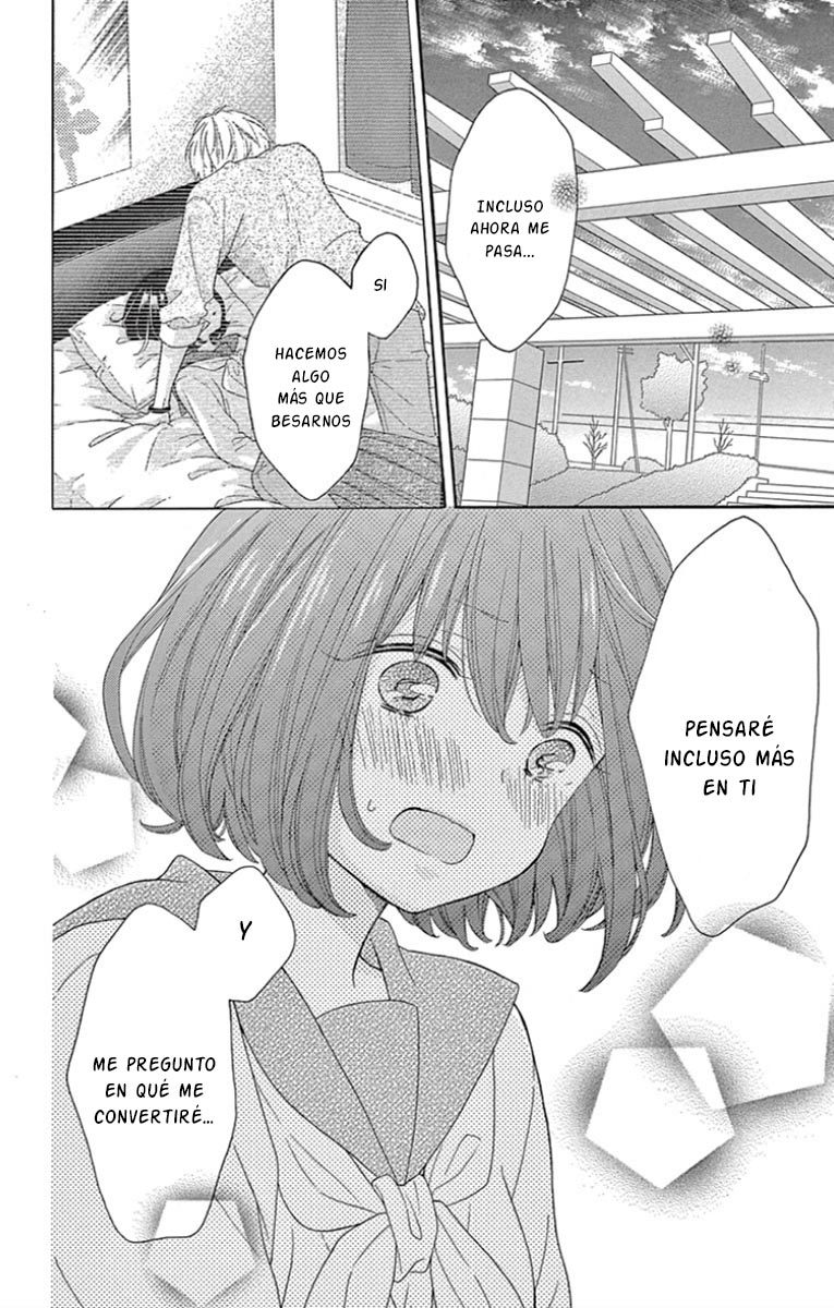 Muzukashikutte Amai Koto Vol. 1 Ch. 3.5 第13页