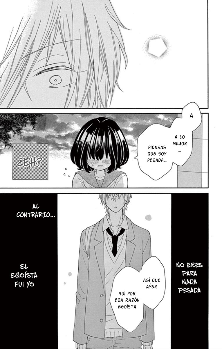 Muzukashikutte Amai Koto Vol. 1 Ch. 3.5 第14页
