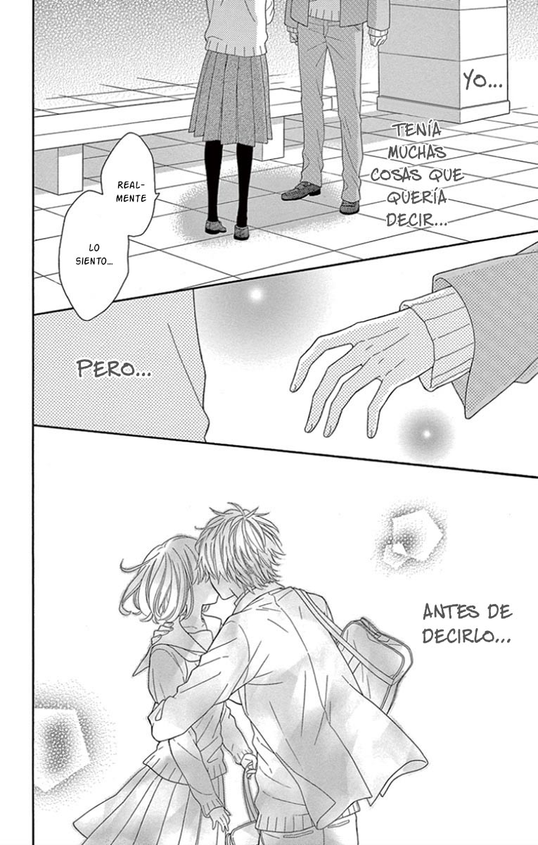 Muzukashikutte Amai Koto Vol. 1 Ch. 3.5 第15页