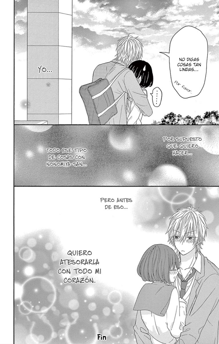 Muzukashikutte Amai Koto Vol. 1 Ch. 3.5 第19页