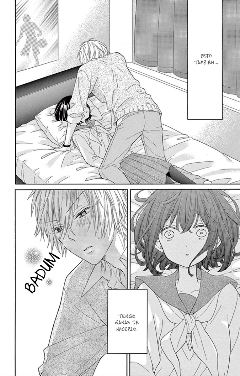 Muzukashikutte Amai Koto Vol. 1 Ch. 3.5 第5页