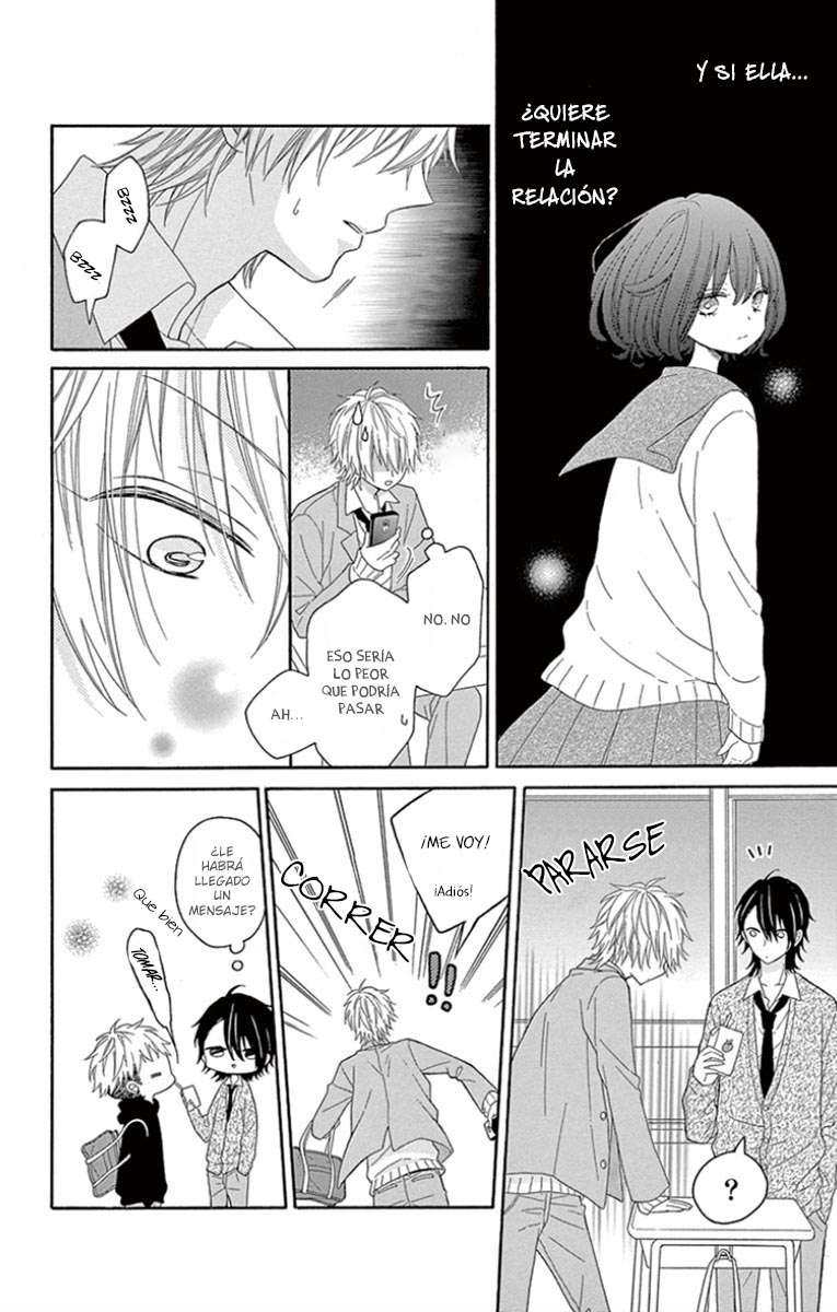 Muzukashikutte Amai Koto Vol. 1 Ch. 3.5 第9页