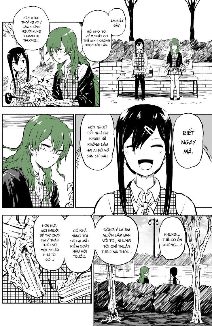 Ki ni Naru Ano Musume Vol. 1 Ch. 2 第3页