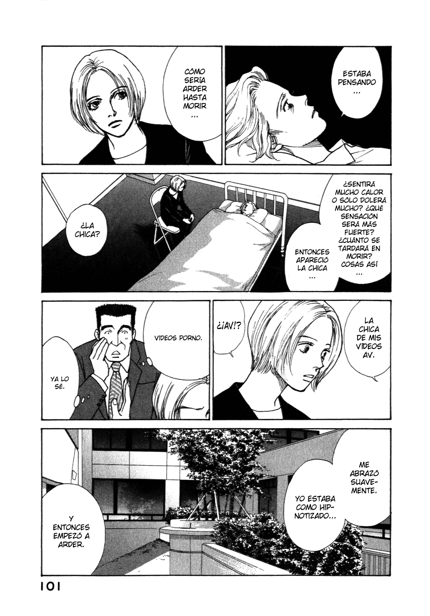 ES Encuentro 第17页