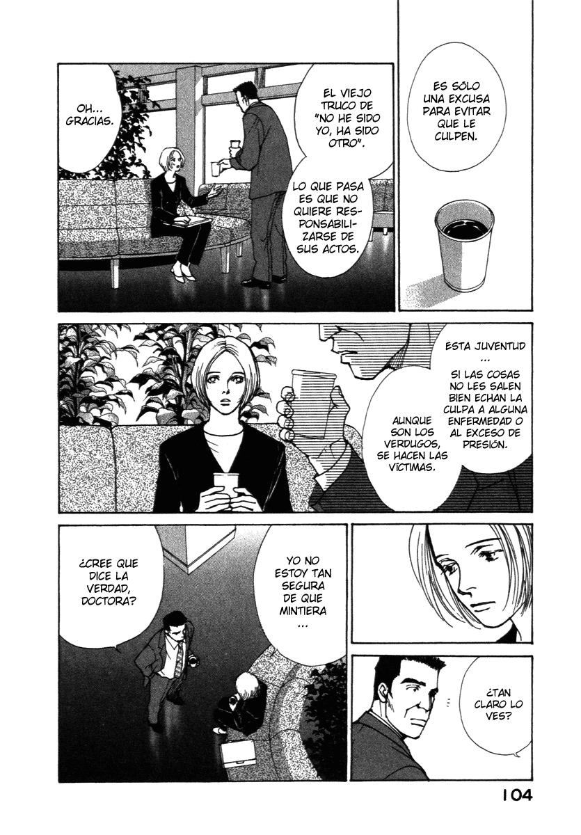 ES Encuentro 第20页
