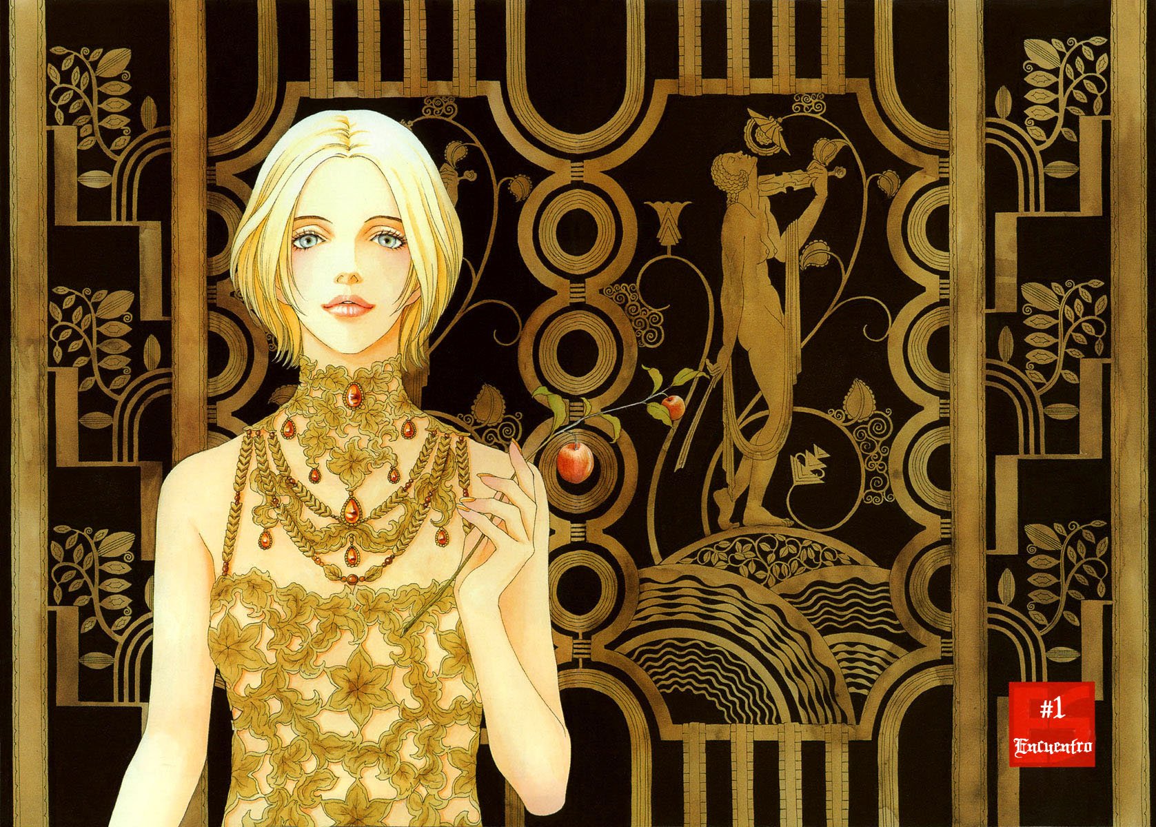 ES Encuentro 第3页