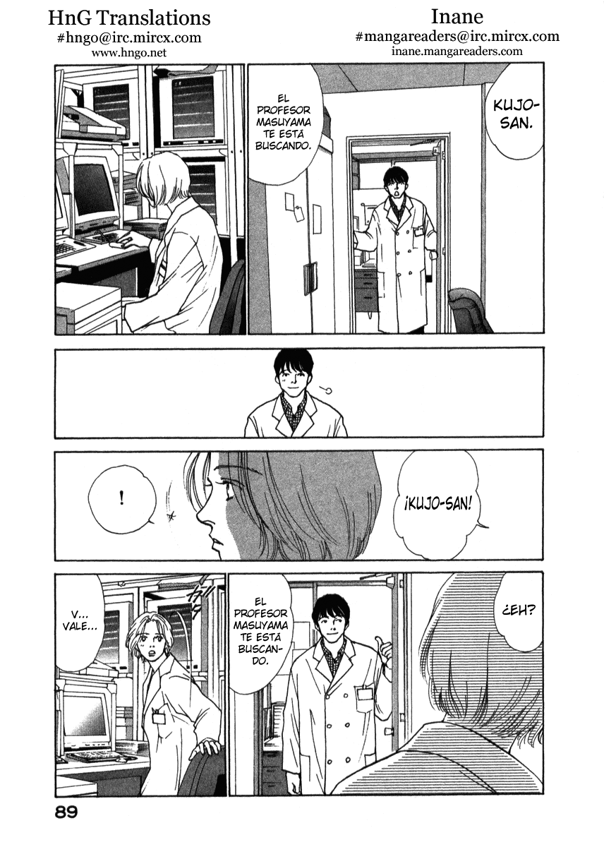 ES Encuentro 第5页