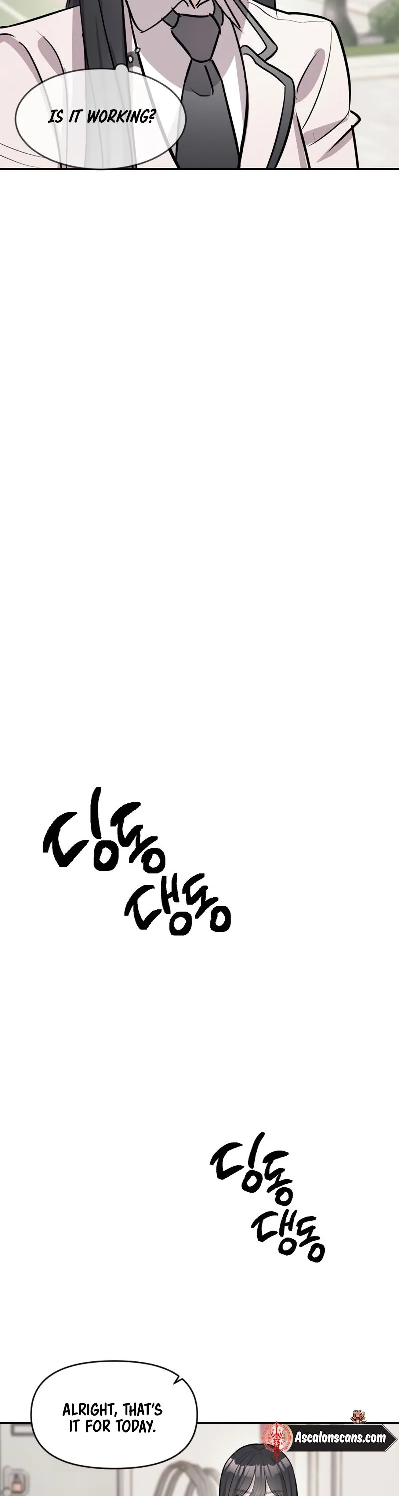 Undercover! Chaebol High School Vol. 1 Ch. 3 第22页