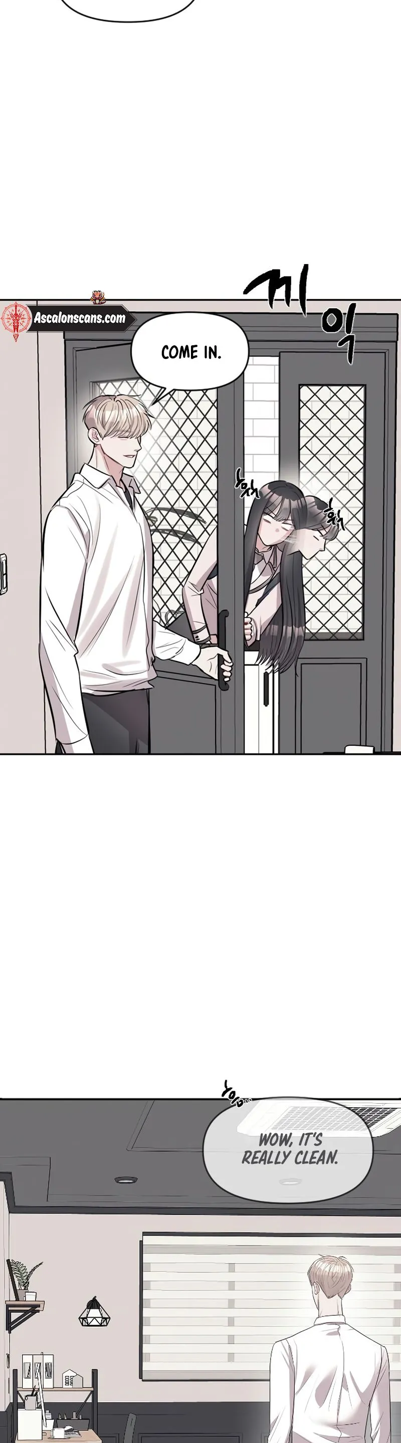 Undercover! Chaebol High School Vol. 1 Ch. 3 第31页