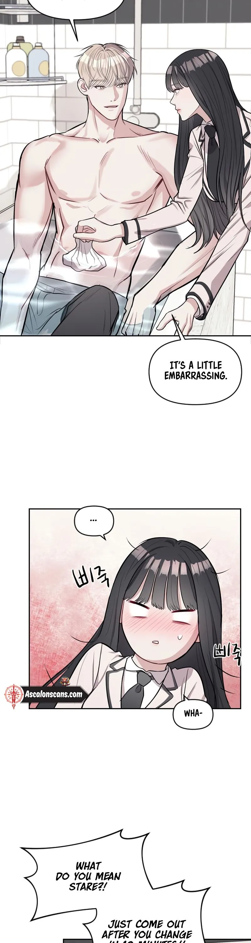 Undercover! Chaebol High School Vol. 1 Ch. 3 第46页