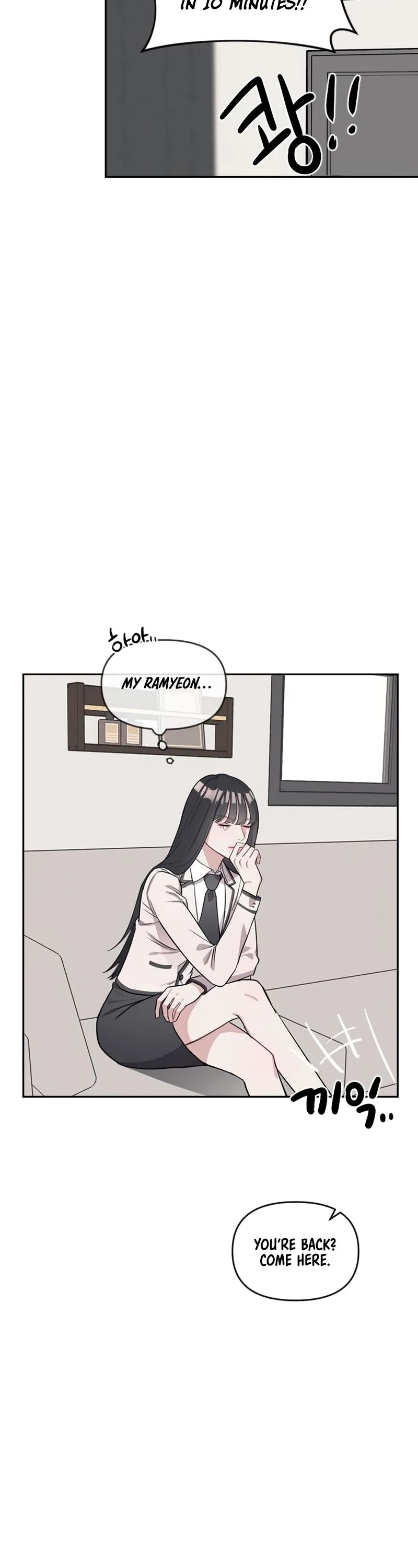 Undercover! Chaebol High School Vol. 1 Ch. 3 第47页