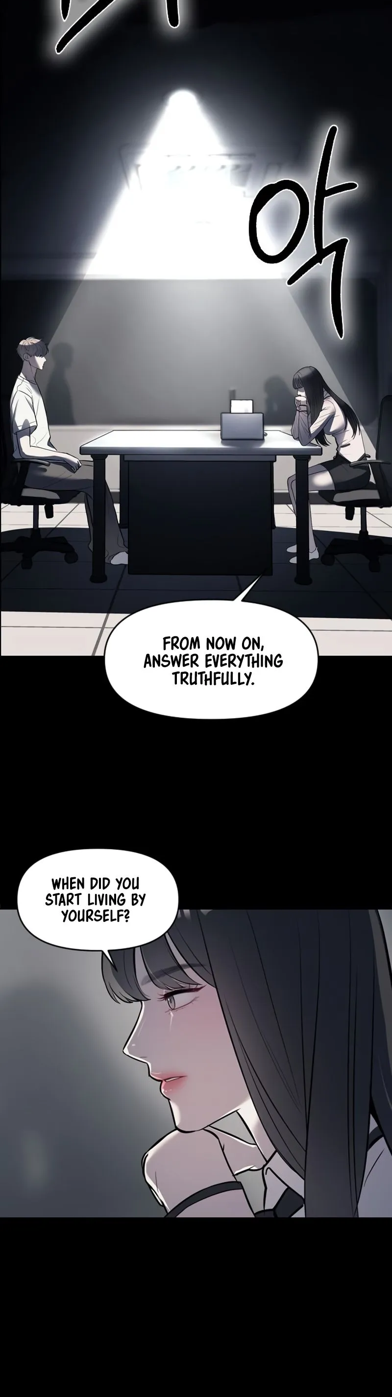 Undercover! Chaebol High School Vol. 1 Ch. 3 第52页