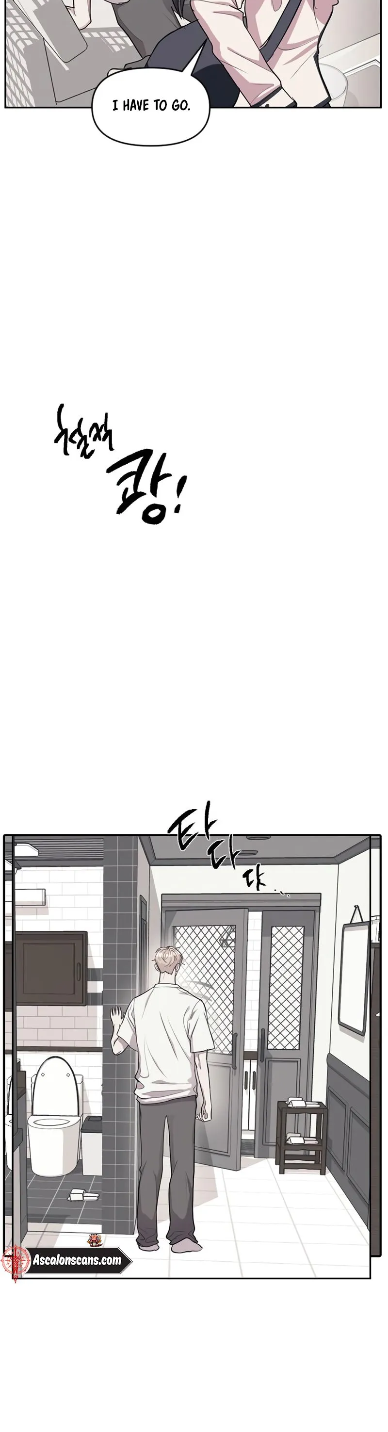 Undercover! Chaebol High School Vol. 1 Ch. 3 第78页