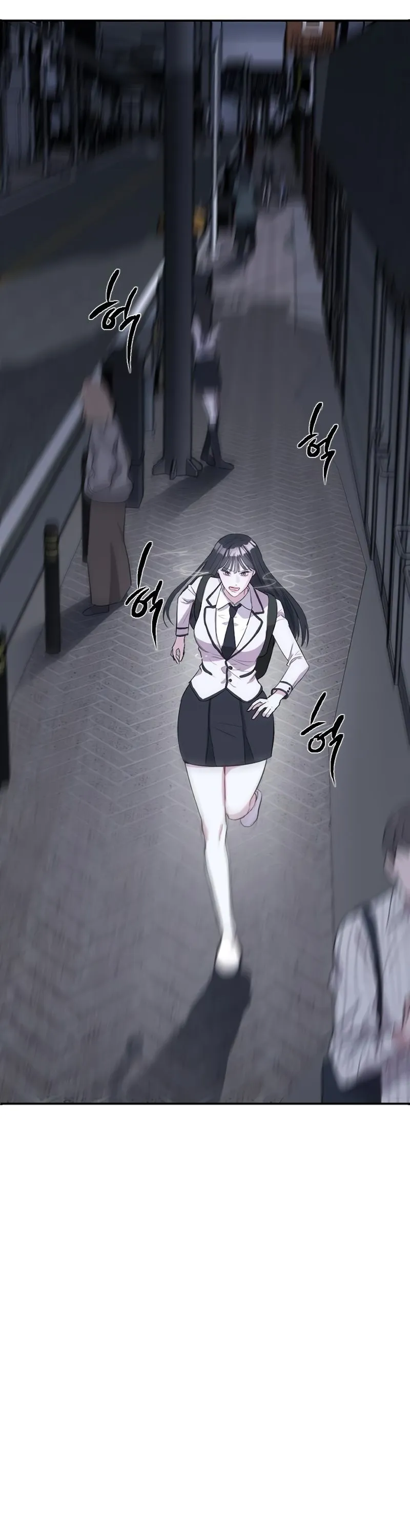 Undercover! Chaebol High School Vol. 1 Ch. 3 第80页