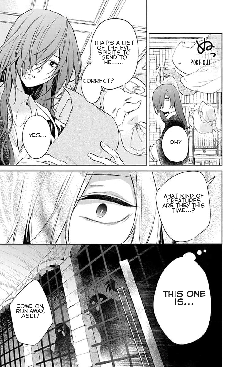 Yuureijou no Danna-sama Vol. 2 Ch. 5 第16页