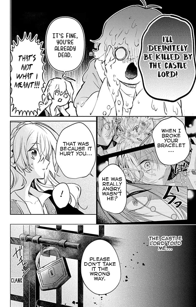 Yuureijou no Danna-sama Vol. 2 Ch. 5 第19页