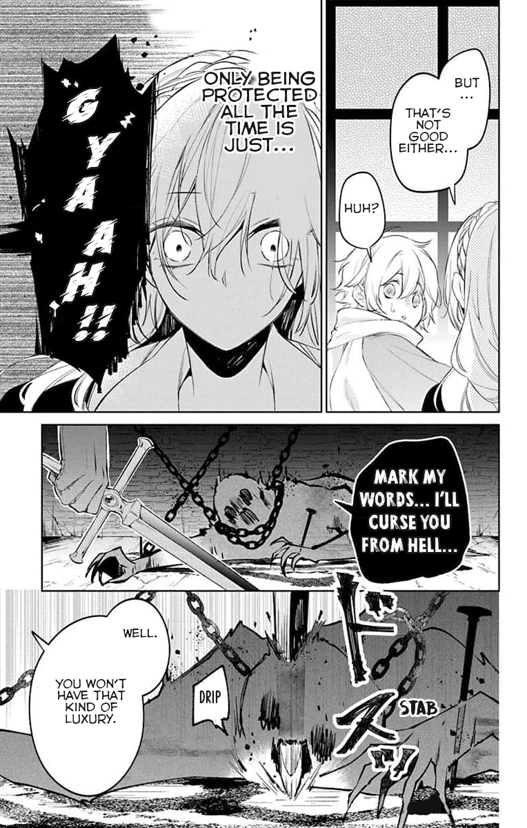 Yuureijou no Danna-sama Vol. 2 Ch. 5 第24页
