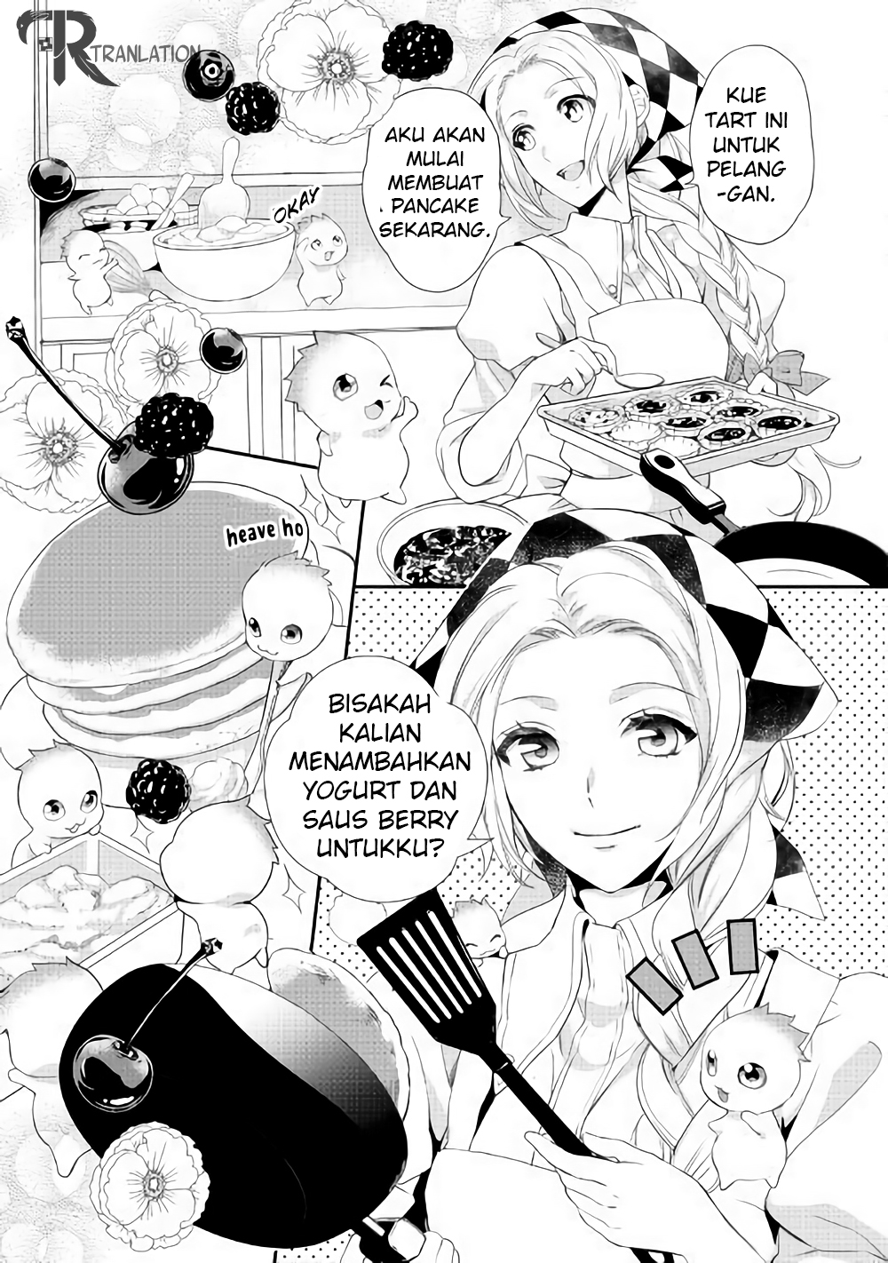 Reijou wa Mattari wo Goshomou. Chapter 02 第12页