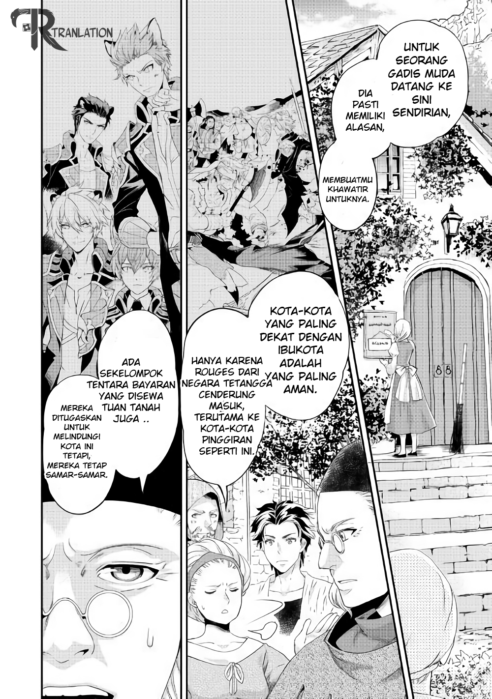 Reijou wa Mattari wo Goshomou. Chapter 02 第15页