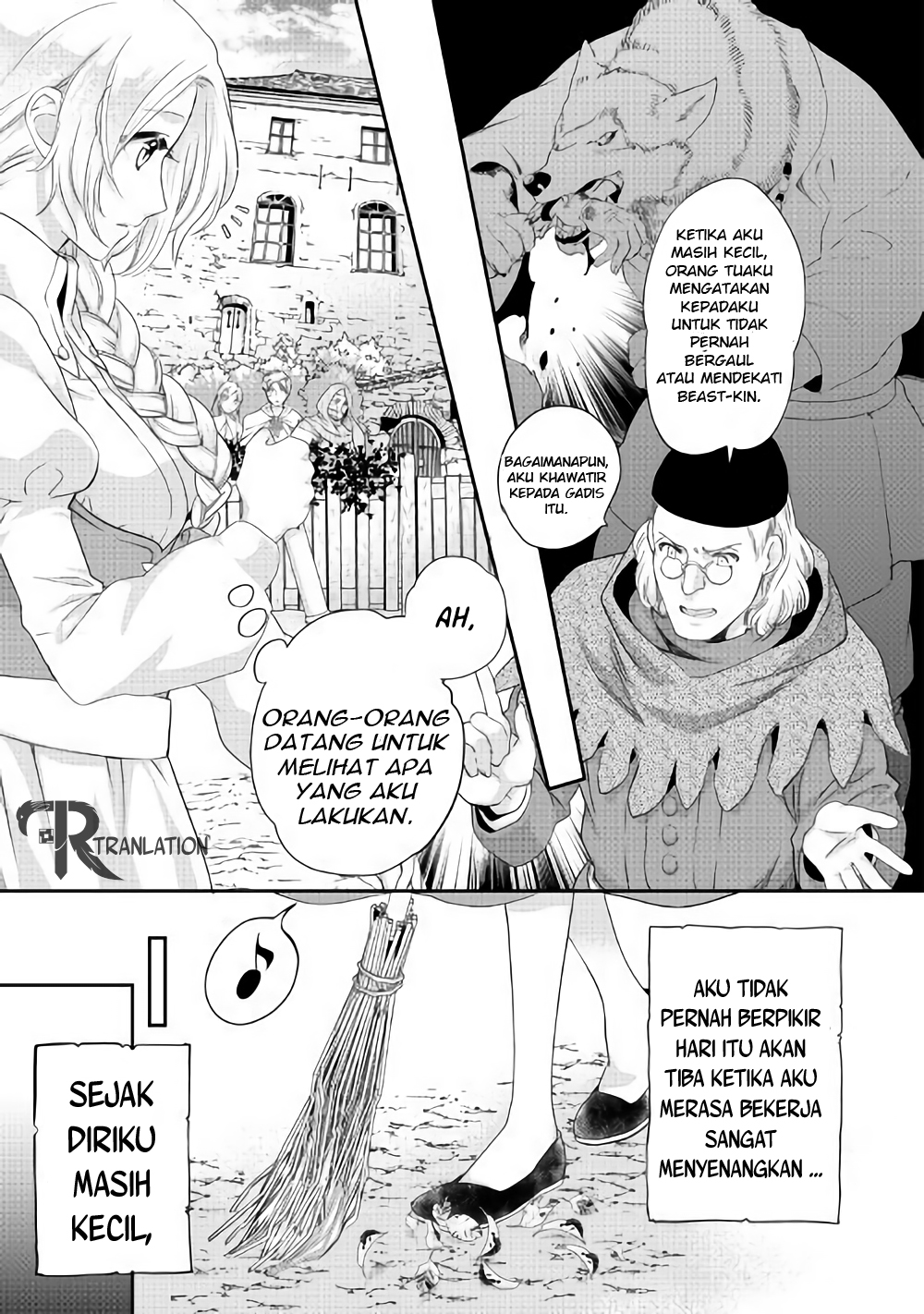 Reijou wa Mattari wo Goshomou. Chapter 02 第16页