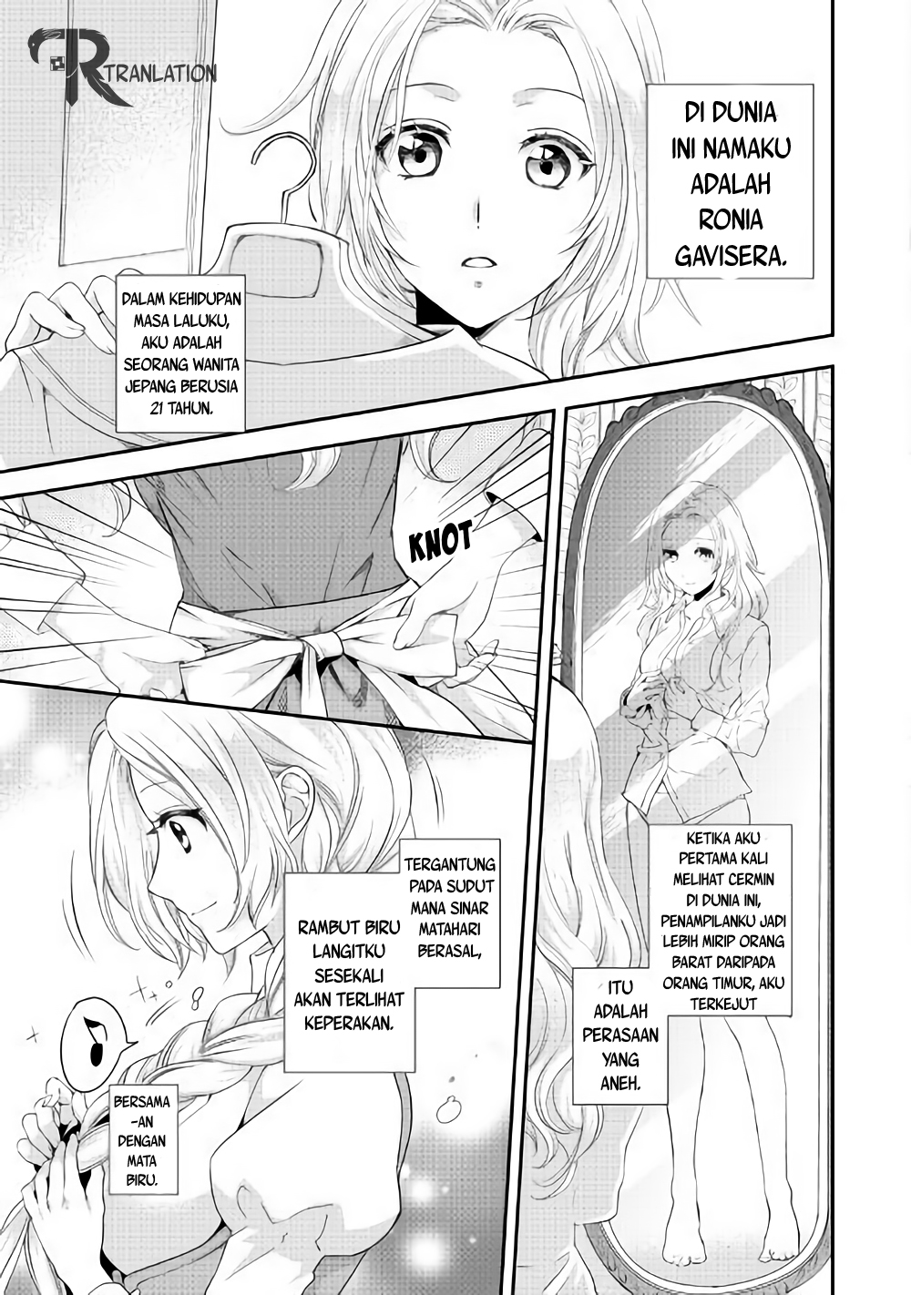 Reijou wa Mattari wo Goshomou. Chapter 02 第6页