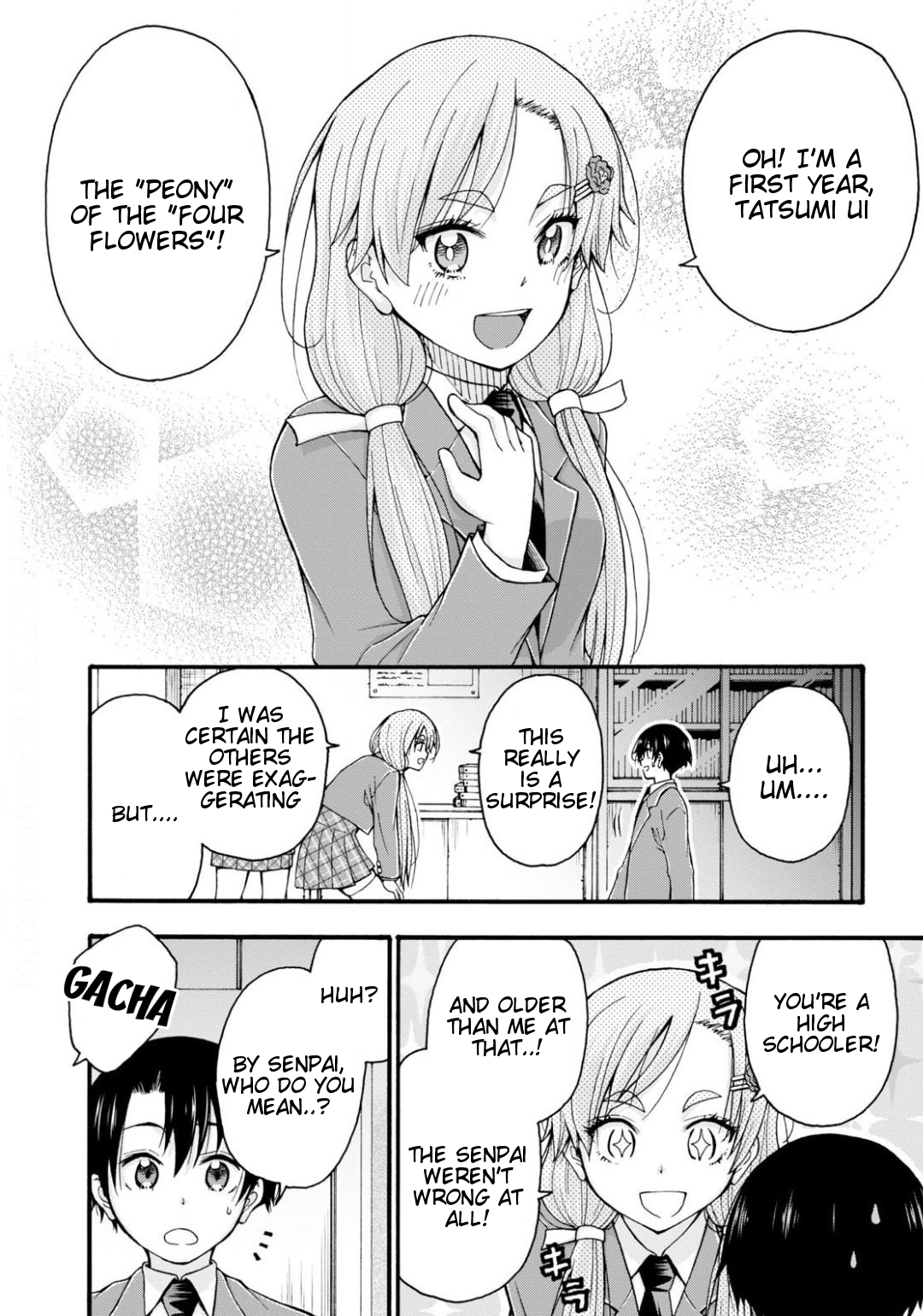 Kawaranai de, Ogata-kun! Vol. 1 Ch. 1 第20页