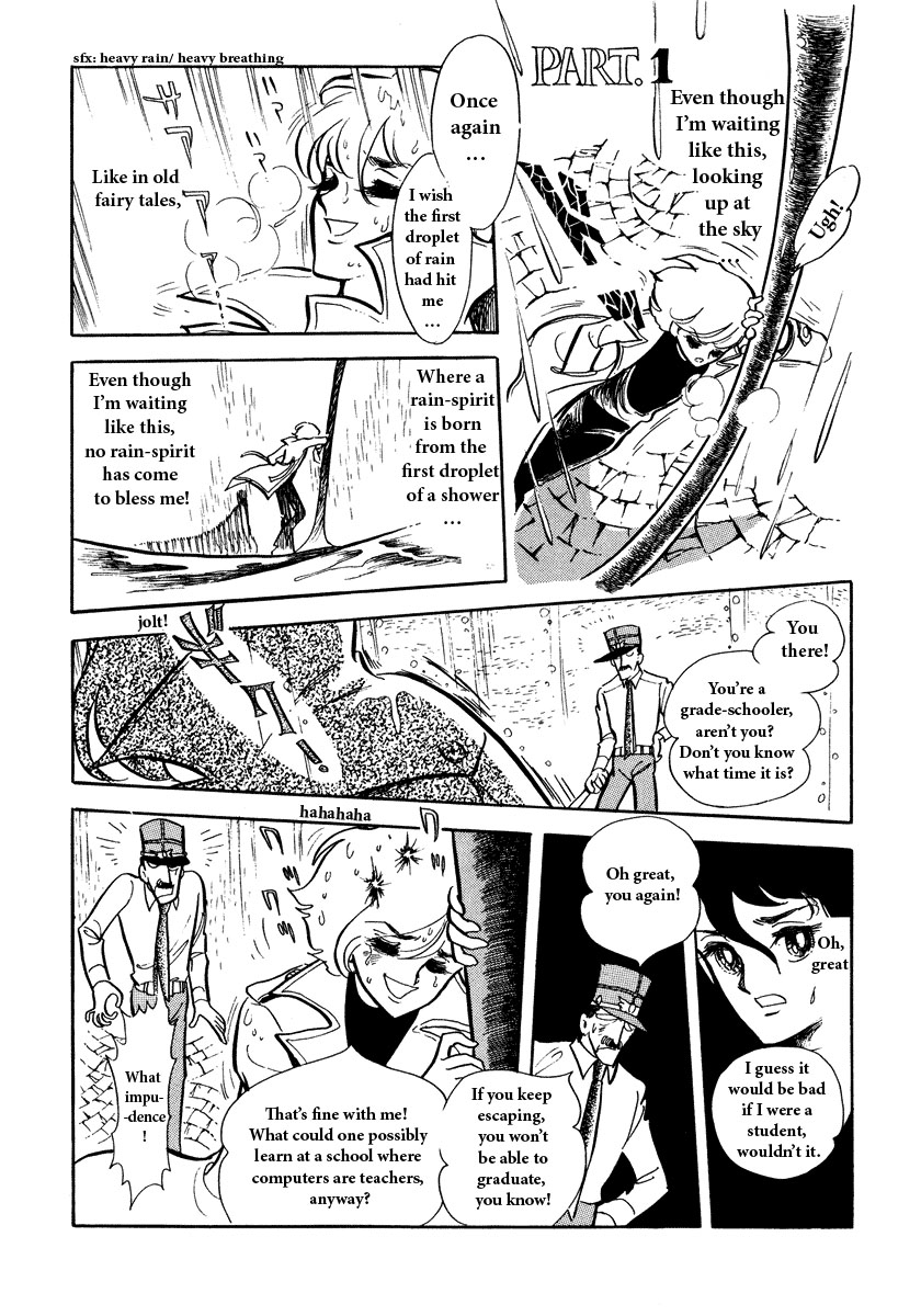 From the Silvester Star 第6页