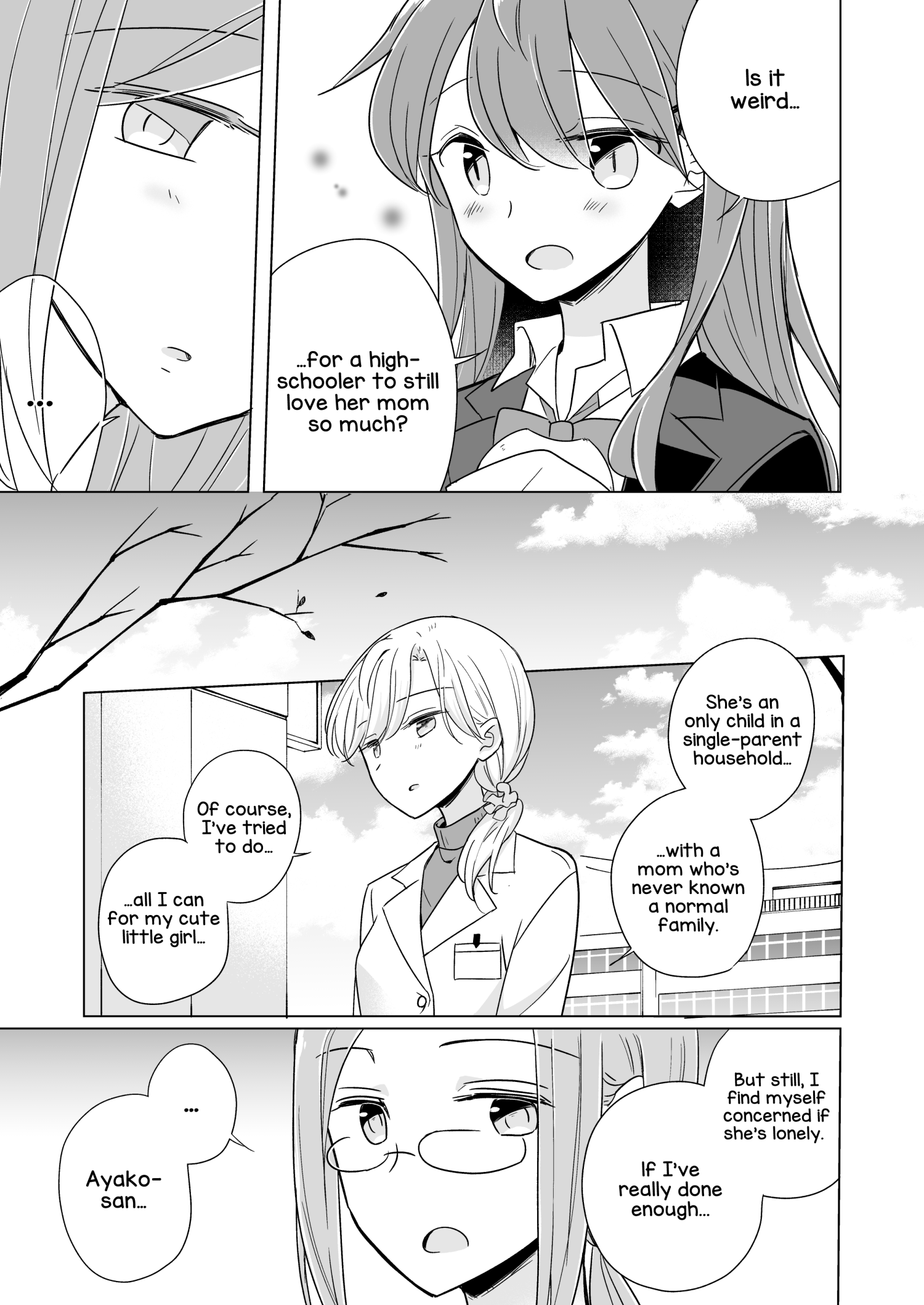 1×1/2-Ichi to Nibun no Ichi- Road Home 第17页