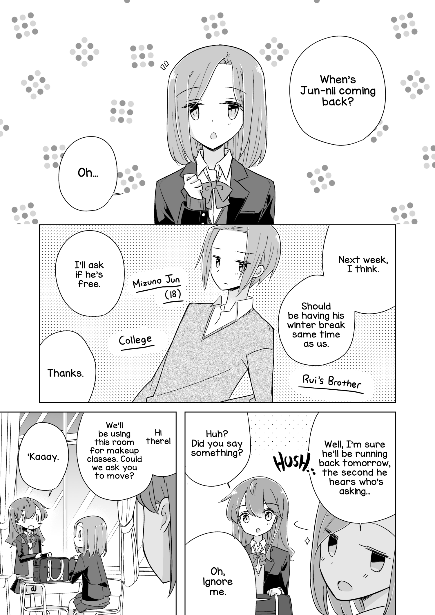 1×1/2-Ichi to Nibun no Ichi- Road Home 第7页
