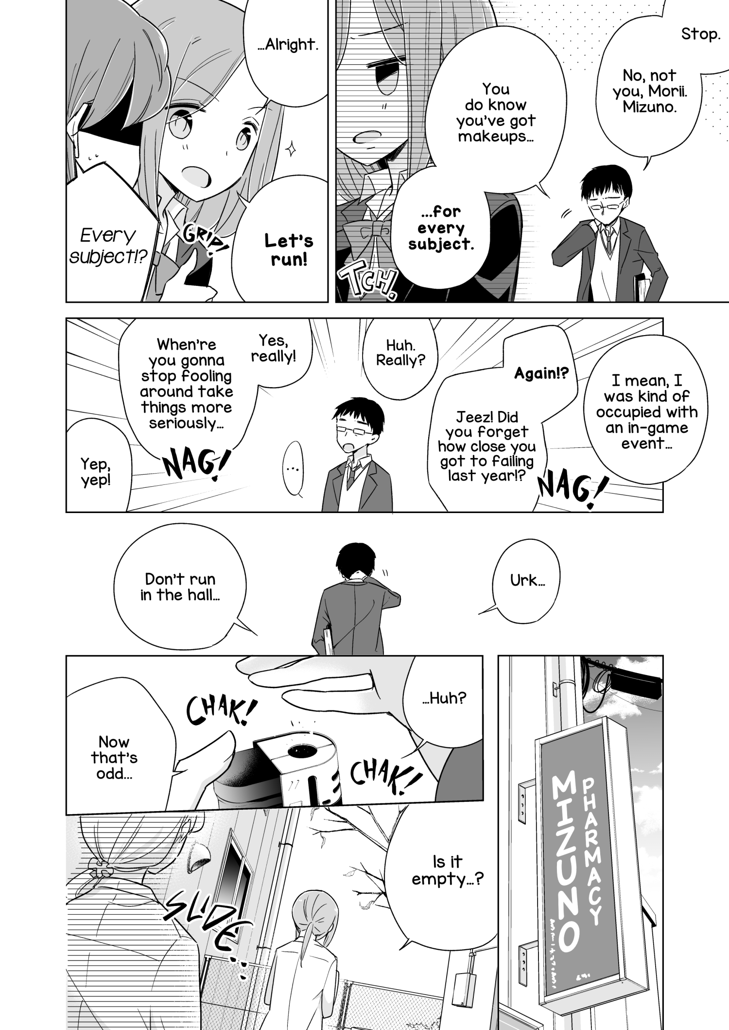 1×1/2-Ichi to Nibun no Ichi- Road Home 第10页
