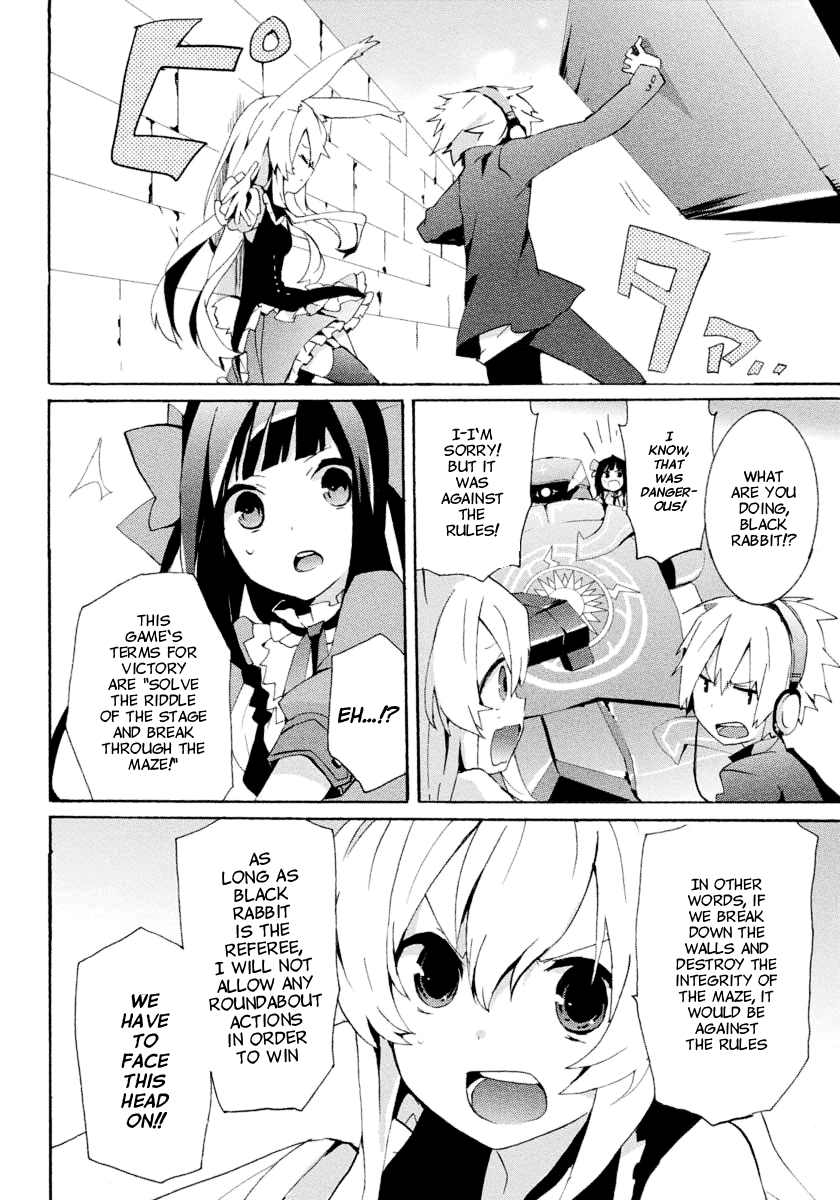 Mondaiji-tachi ga Isekai kara Kuru Sou desu yo? Z YES!! Let's Push On 第11页