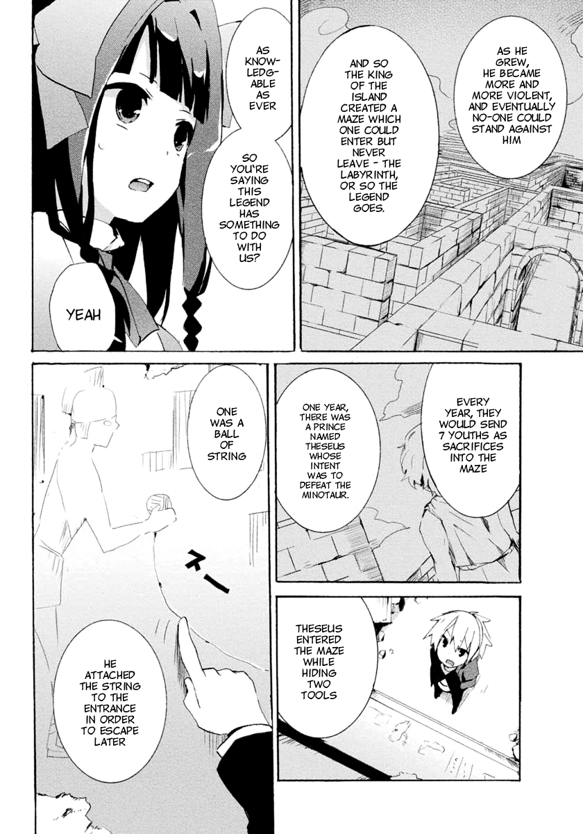 Mondaiji-tachi ga Isekai kara Kuru Sou desu yo? Z YES!! Let's Push On 第17页