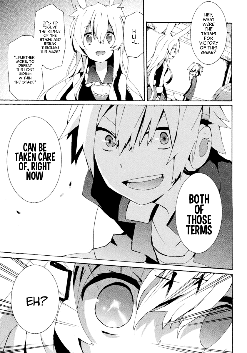 Mondaiji-tachi ga Isekai kara Kuru Sou desu yo? Z YES!! Let's Push On 第20页