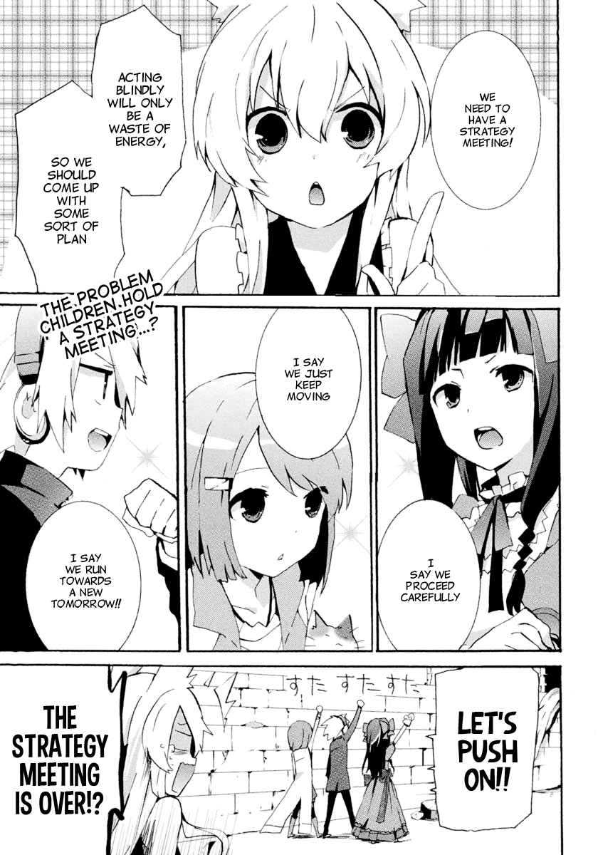 Mondaiji-tachi ga Isekai kara Kuru Sou desu yo? Z YES!! Let's Push On 第3页