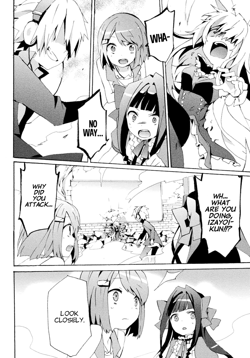 Mondaiji-tachi ga Isekai kara Kuru Sou desu yo? Z YES!! Let's Push On 第22页